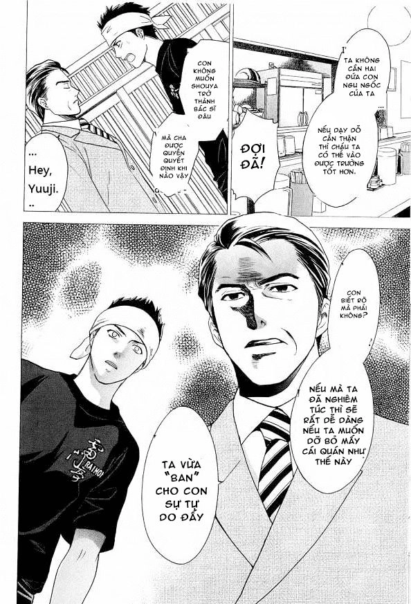 Dousei Recipe Chapter 36 - 17