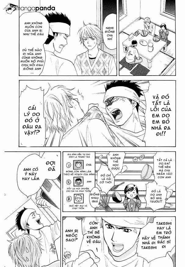 Dousei Recipe Chapter 36 - 18