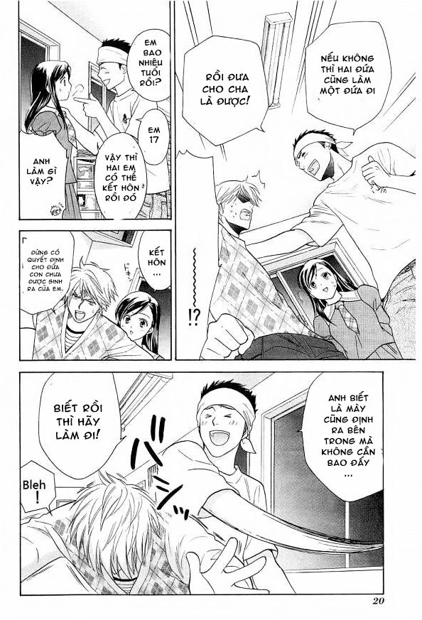 Dousei Recipe Chapter 36 - 19