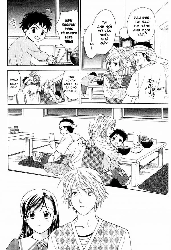 Dousei Recipe Chapter 36 - 21