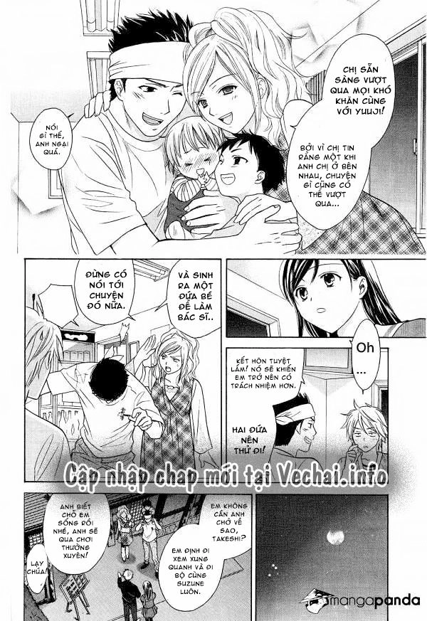 Dousei Recipe Chapter 36 - 23