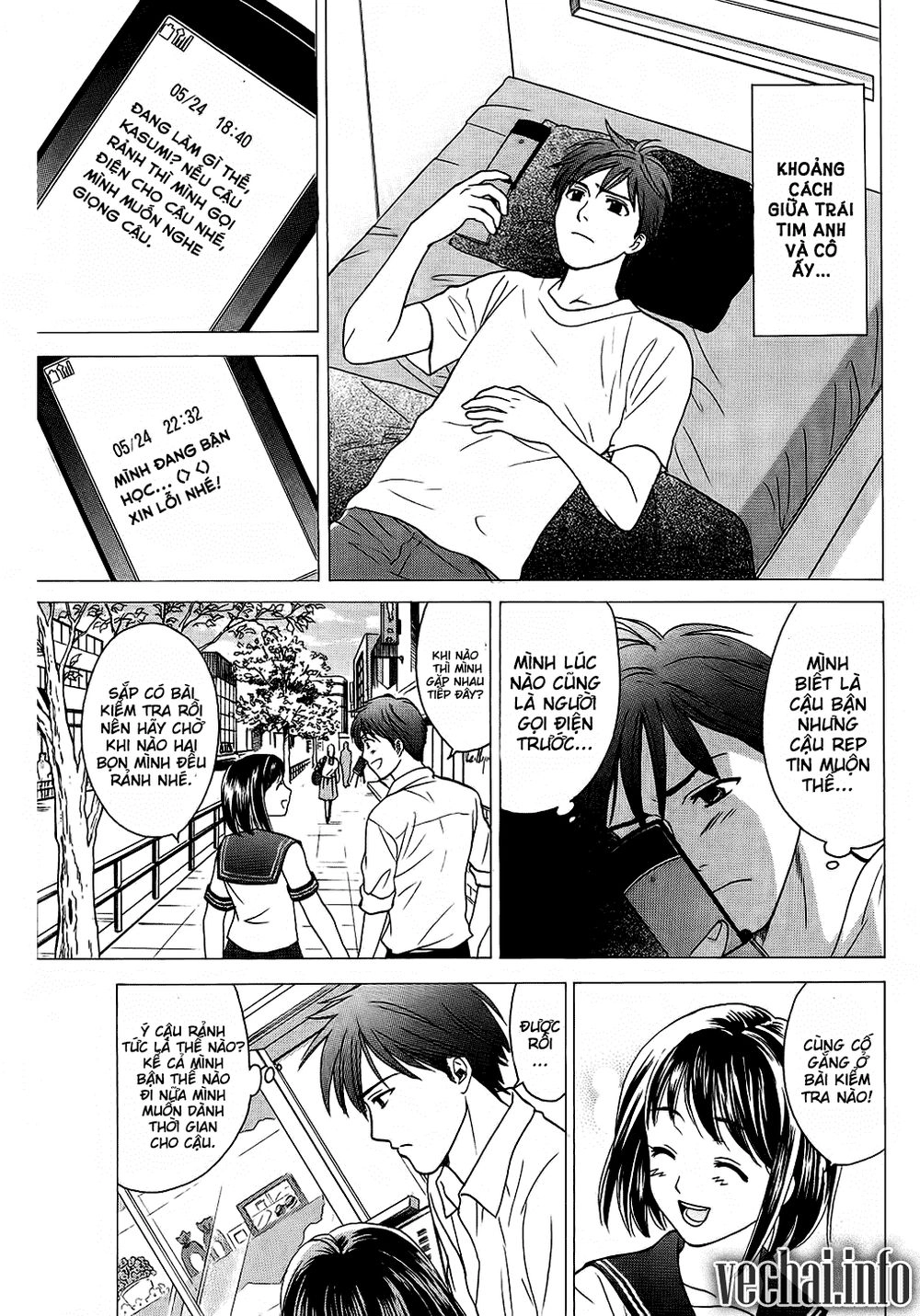 Dousei Recipe Chapter 40 - 14