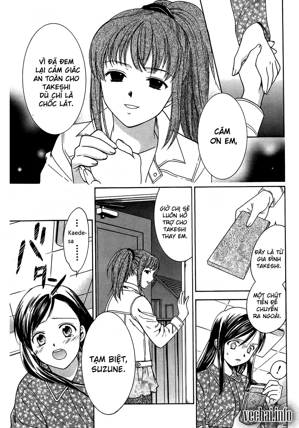 Dousei Recipe Chapter 41 - 8