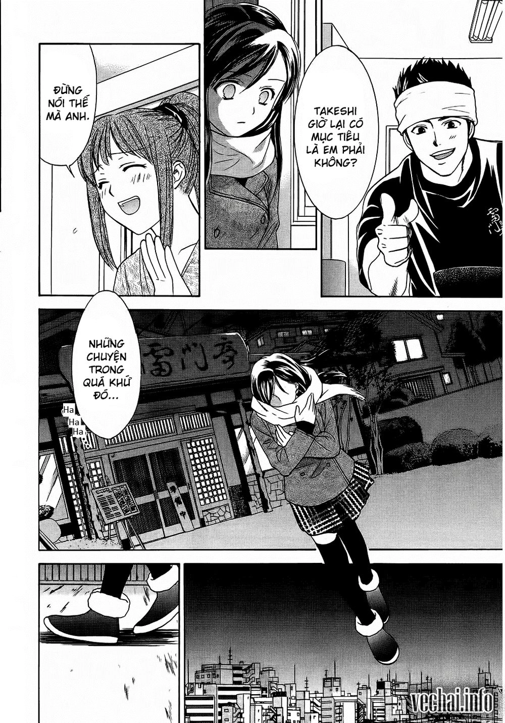 Dousei Recipe Chapter 41 - 11