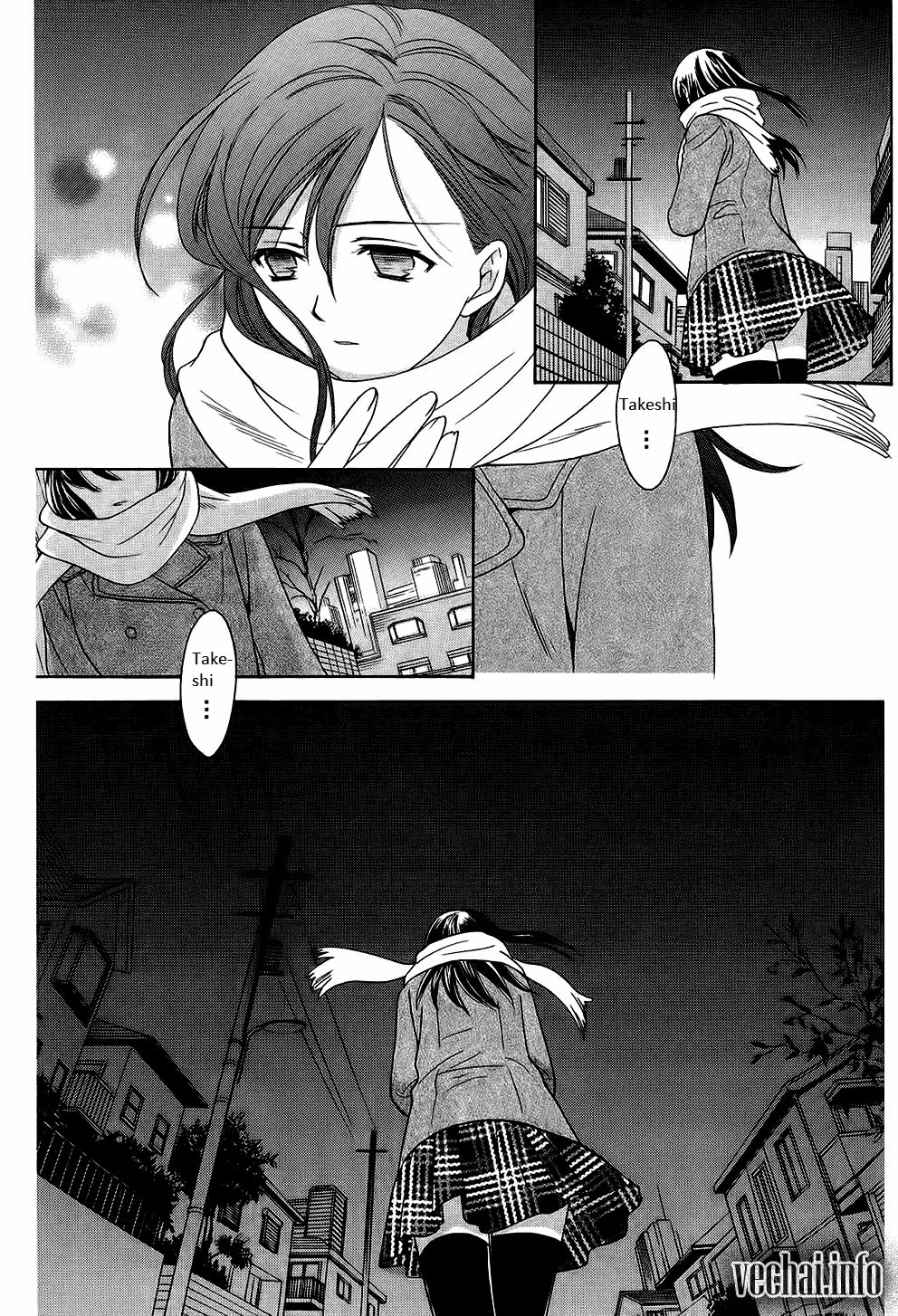 Dousei Recipe Chapter 41 - 12