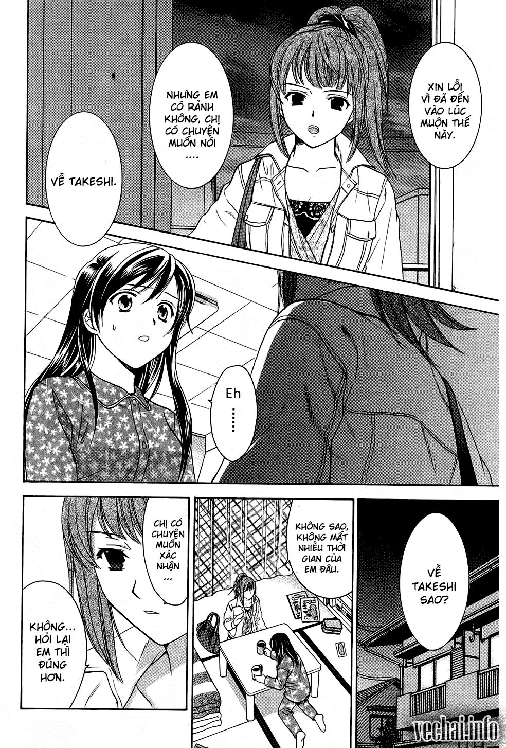 Dousei Recipe Chapter 41.1 - 3