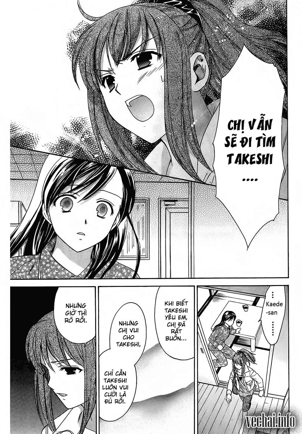 Dousei Recipe Chapter 41.1 - 6