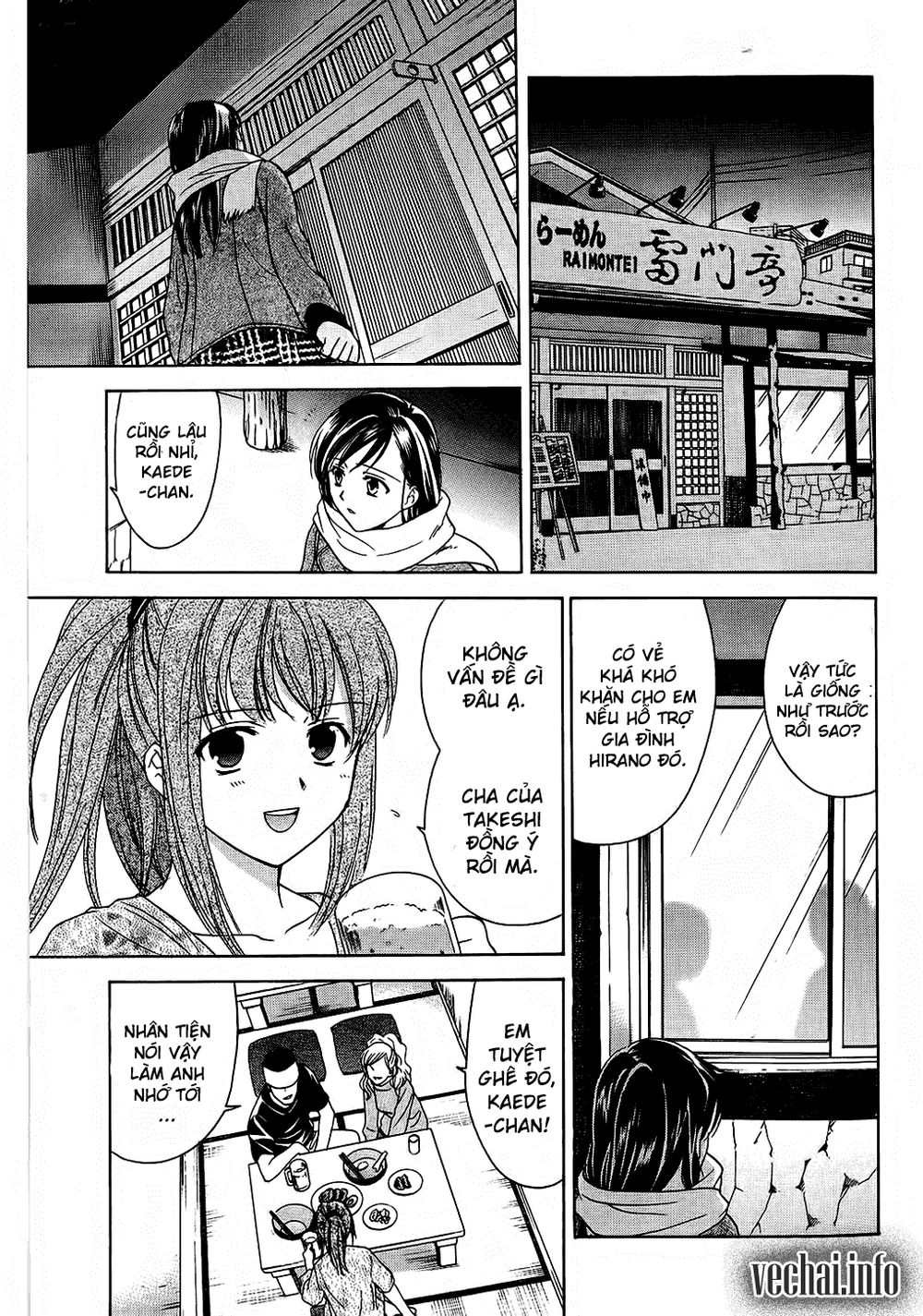 Dousei Recipe Chapter 41.1 - 10