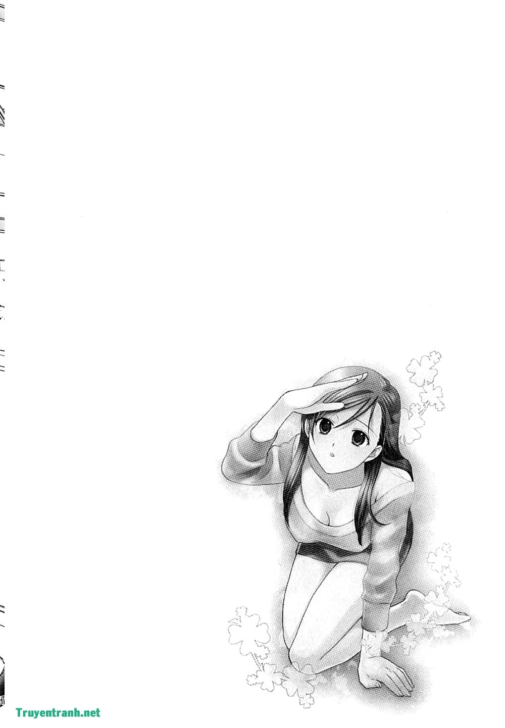 Dousei Recipe Chapter 41.2 - 2