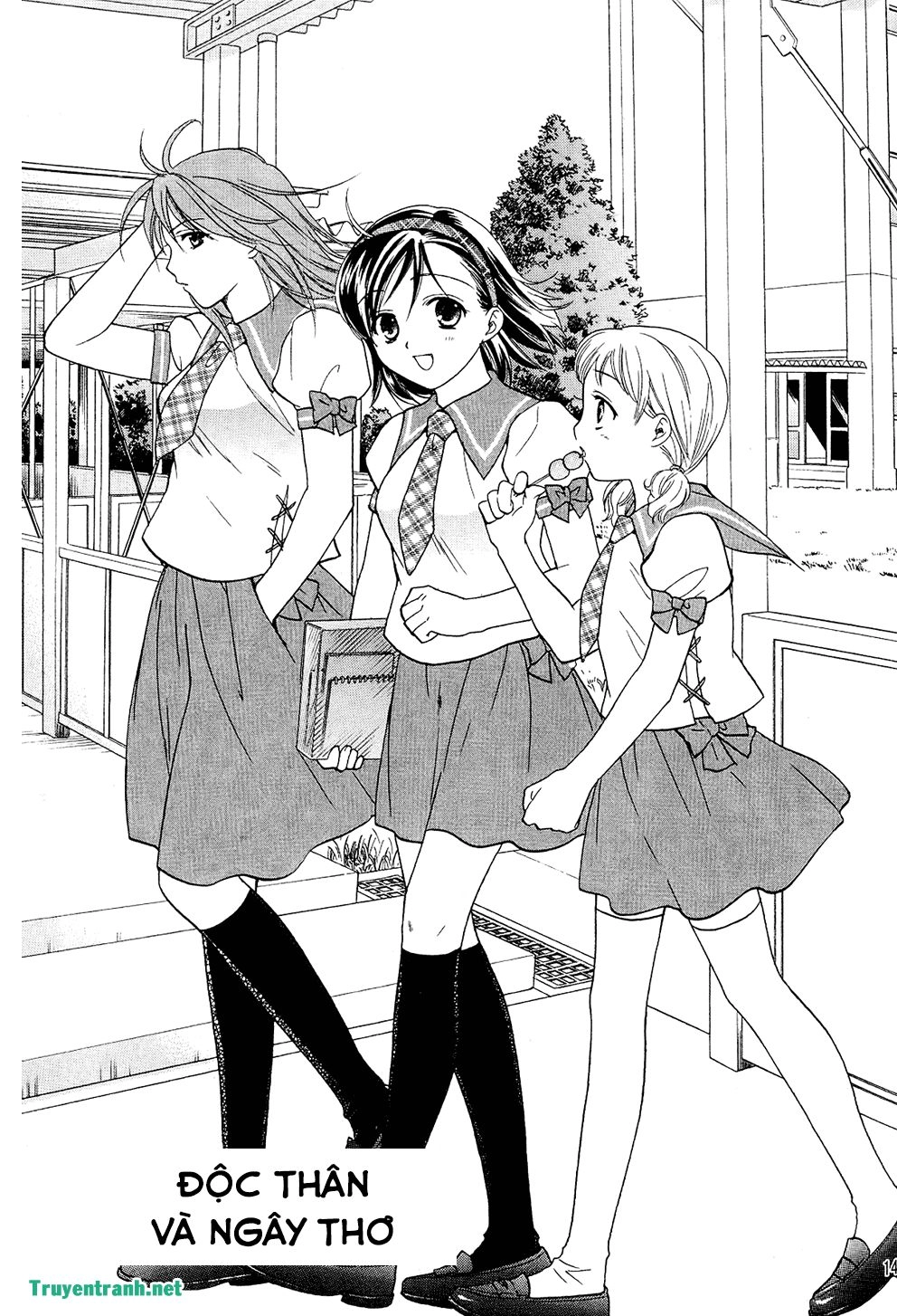 Dousei Recipe Chapter 41.2 - 3