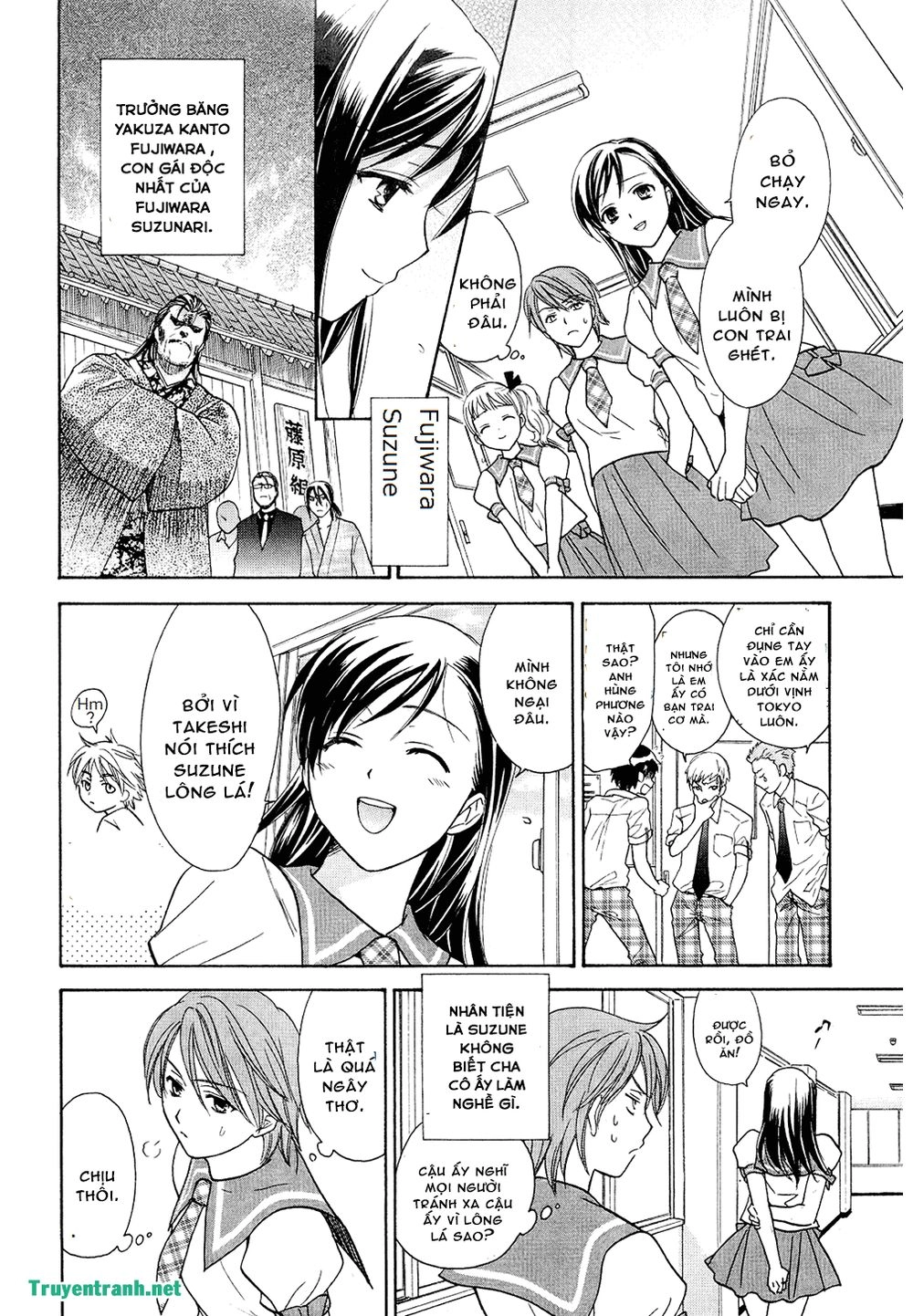 Dousei Recipe Chapter 41.2 - 6