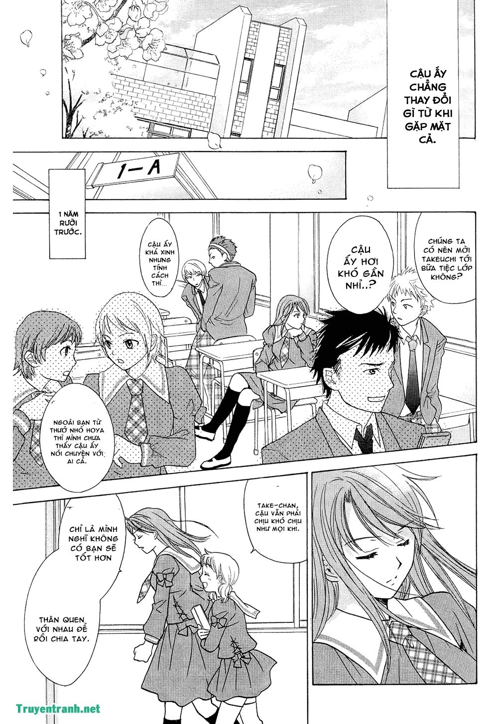 Dousei Recipe Chapter 41.2 - 7