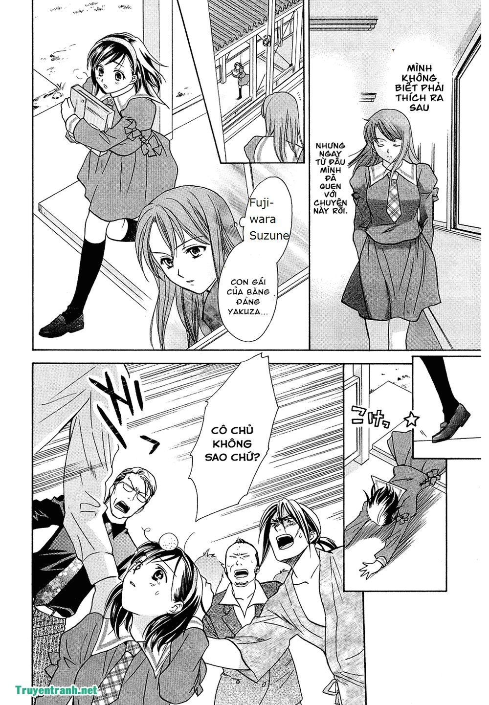 Dousei Recipe Chapter 41.2 - 8