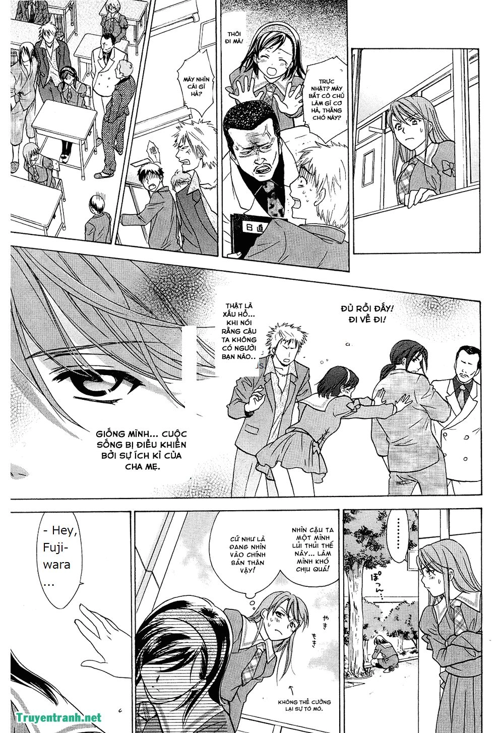 Dousei Recipe Chapter 41.2 - 9