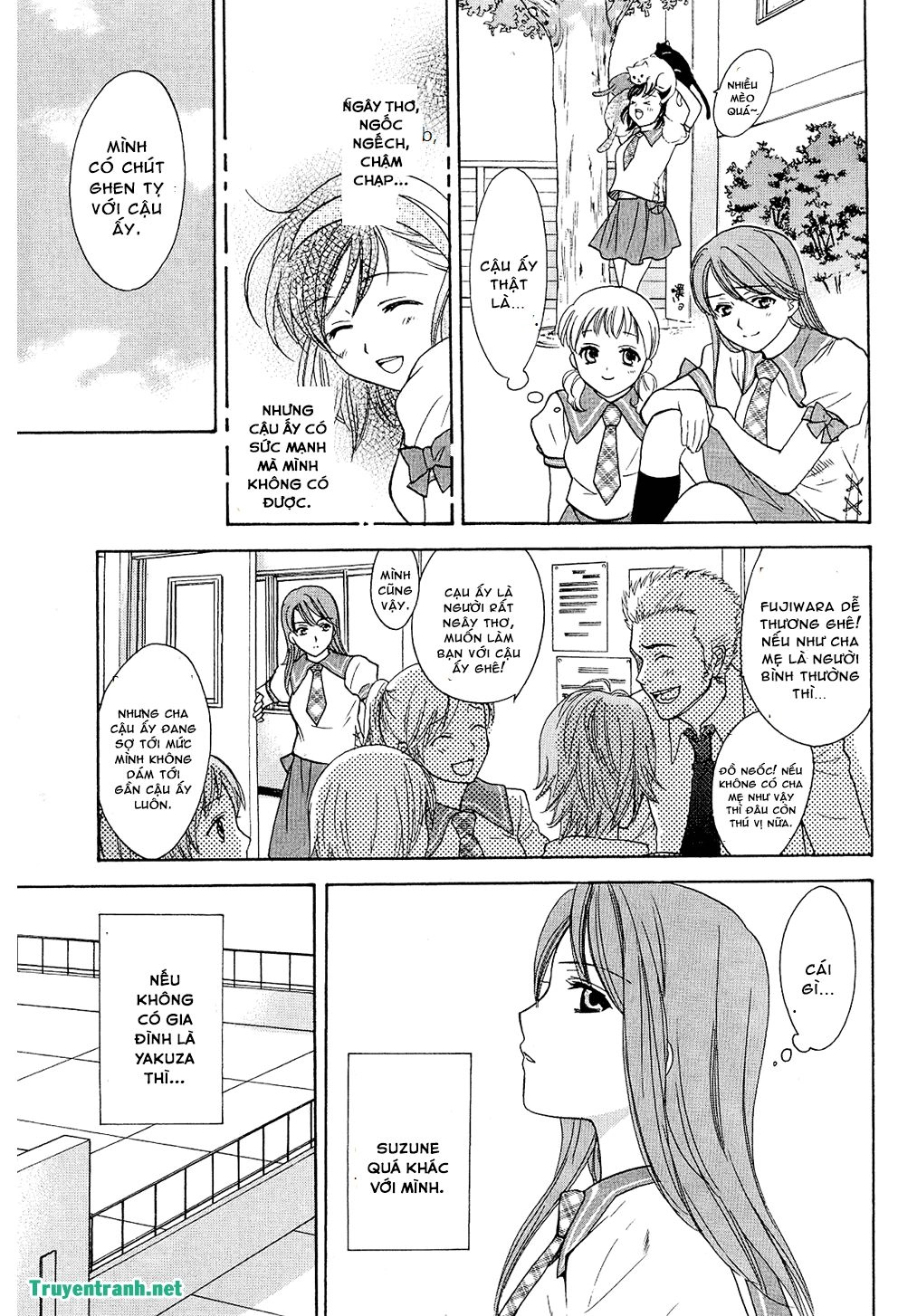 Dousei Recipe Chapter 41.2 - 13