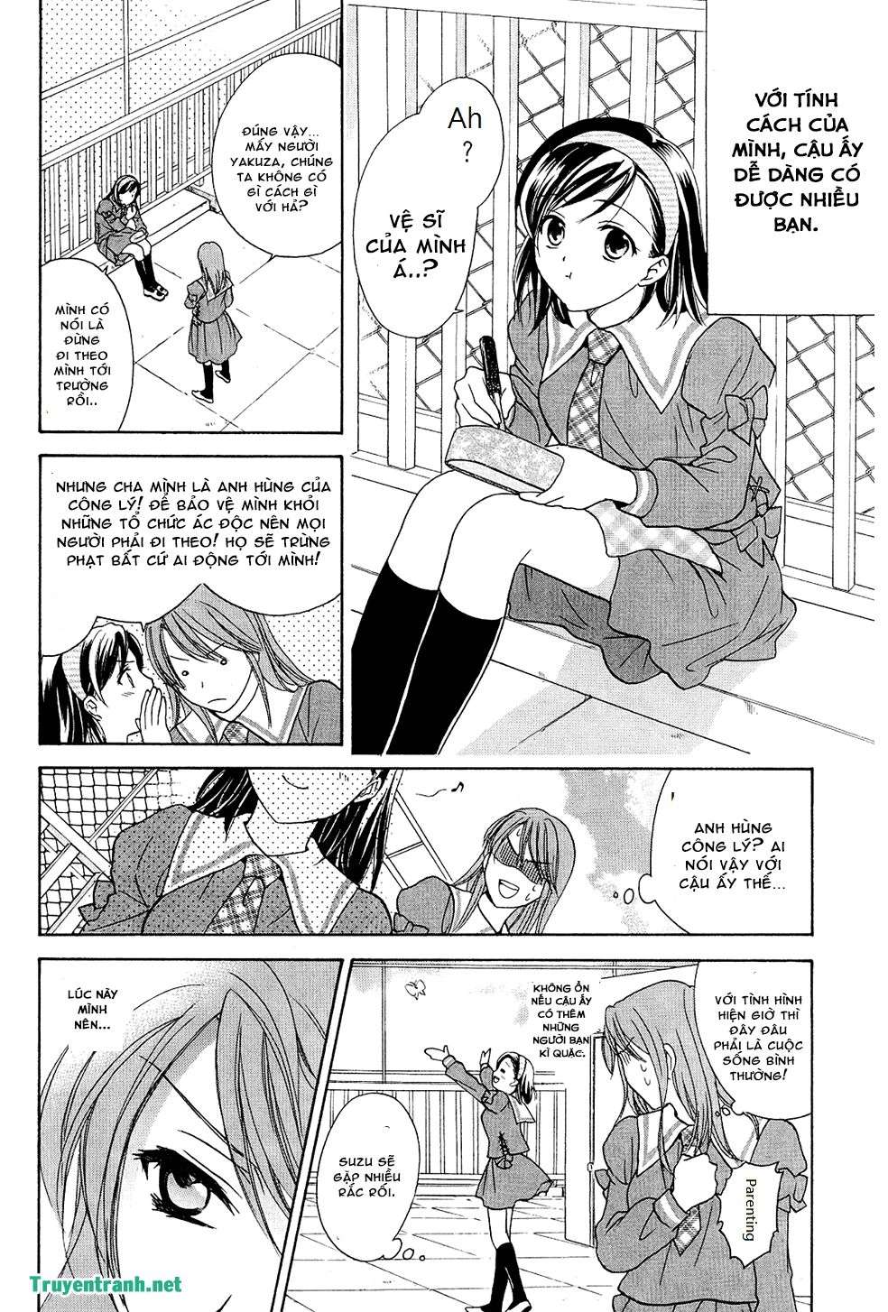 Dousei Recipe Chapter 41.2 - 14