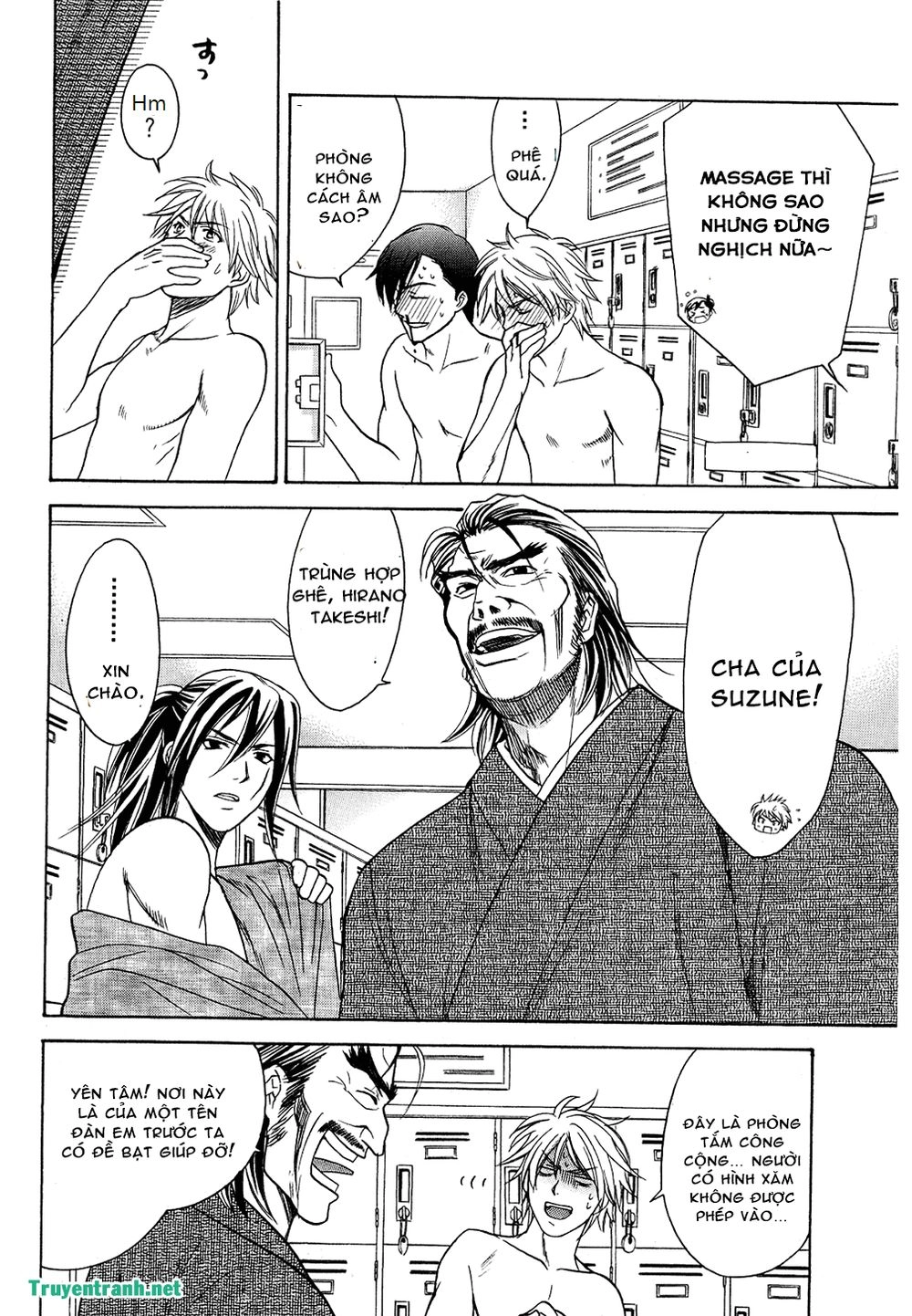 Dousei Recipe Chapter 41.4 - 4