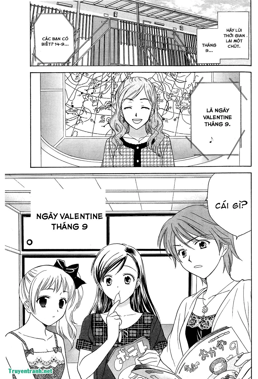 Dousei Recipe Chapter 41.4 - 7