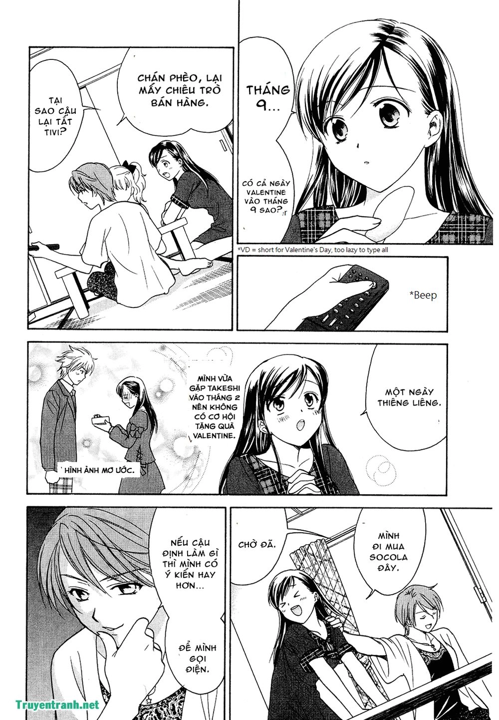 Dousei Recipe Chapter 41.4 - 8