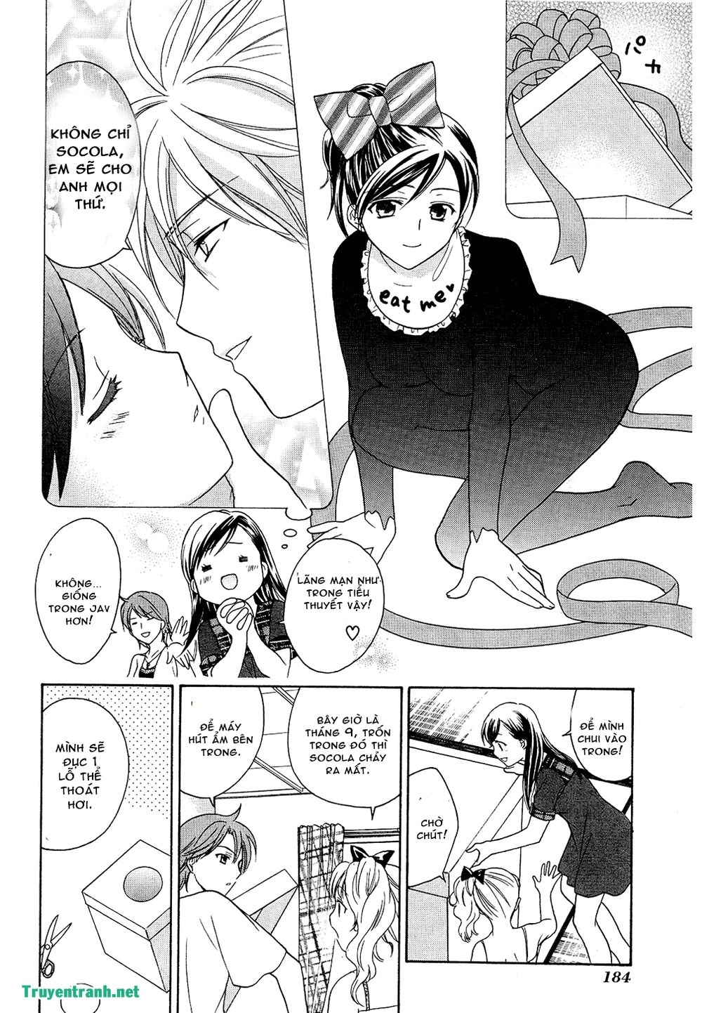 Dousei Recipe Chapter 41.4 - 10
