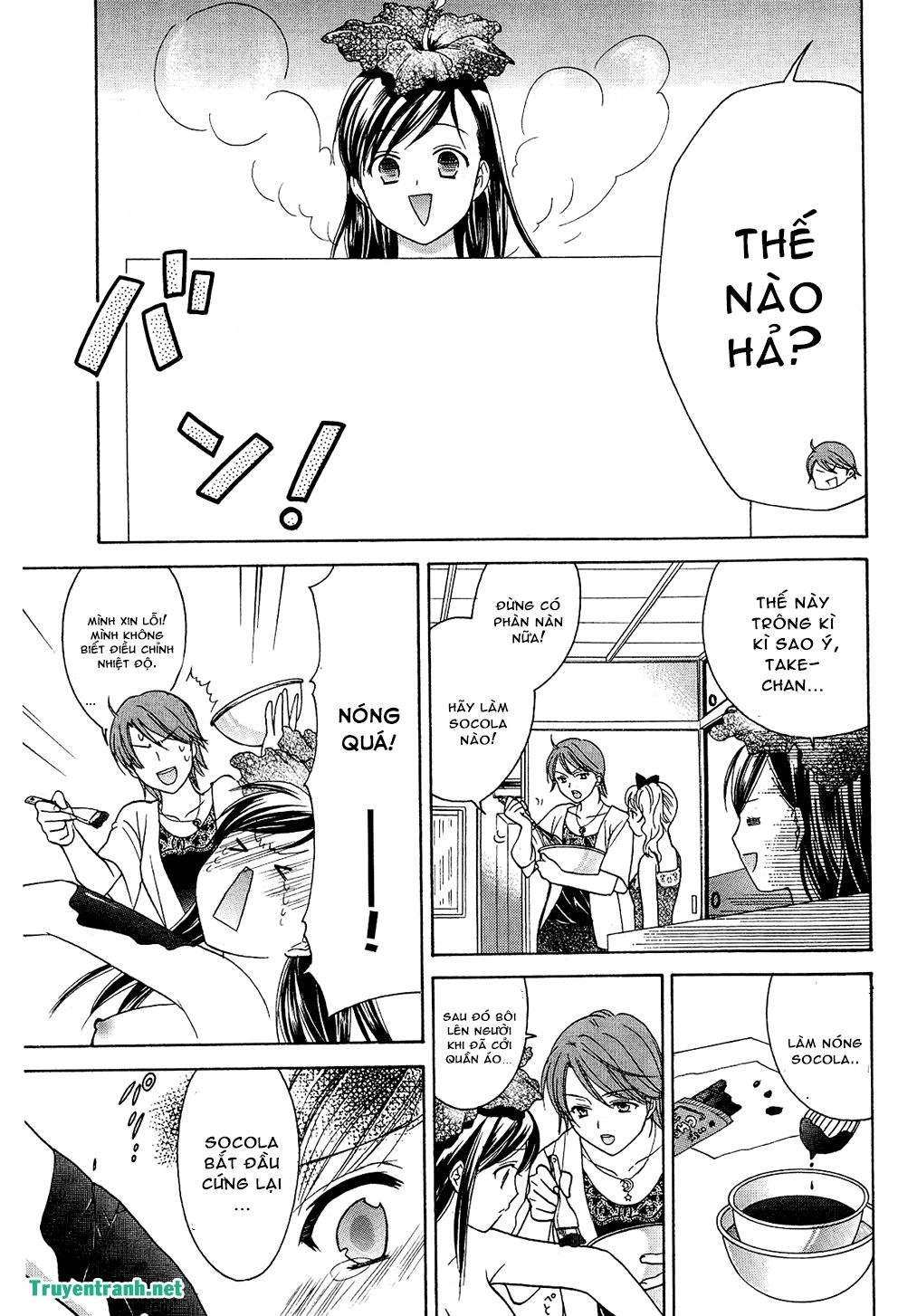 Dousei Recipe Chapter 41.4 - 11