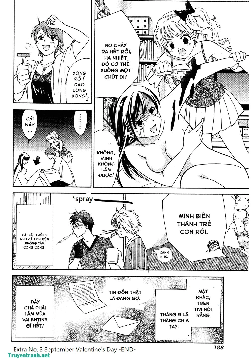 Dousei Recipe Chapter 41.4 - 14