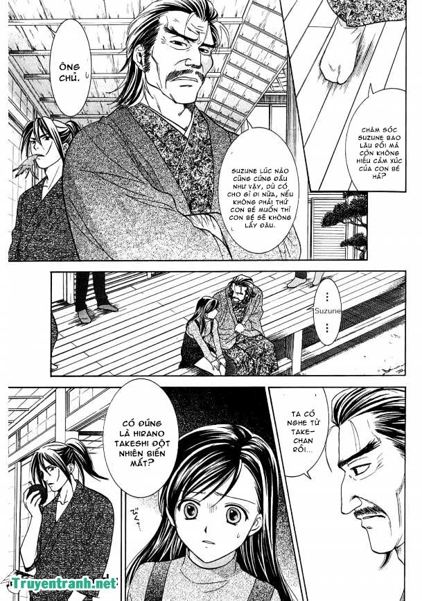 Dousei Recipe Chapter 42 - 6