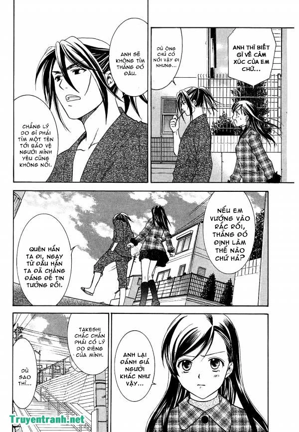 Dousei Recipe Chapter 42 - 11