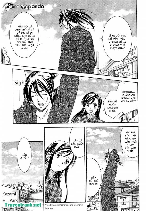 Dousei Recipe Chapter 42 - 12