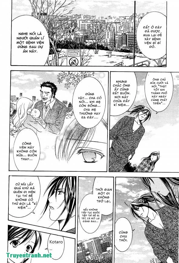 Dousei Recipe Chapter 42 - 14