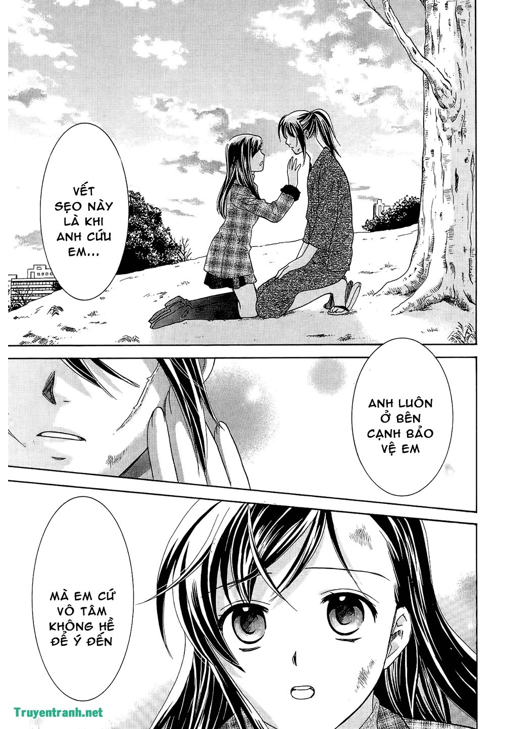 Dousei Recipe Chapter 43 - 2