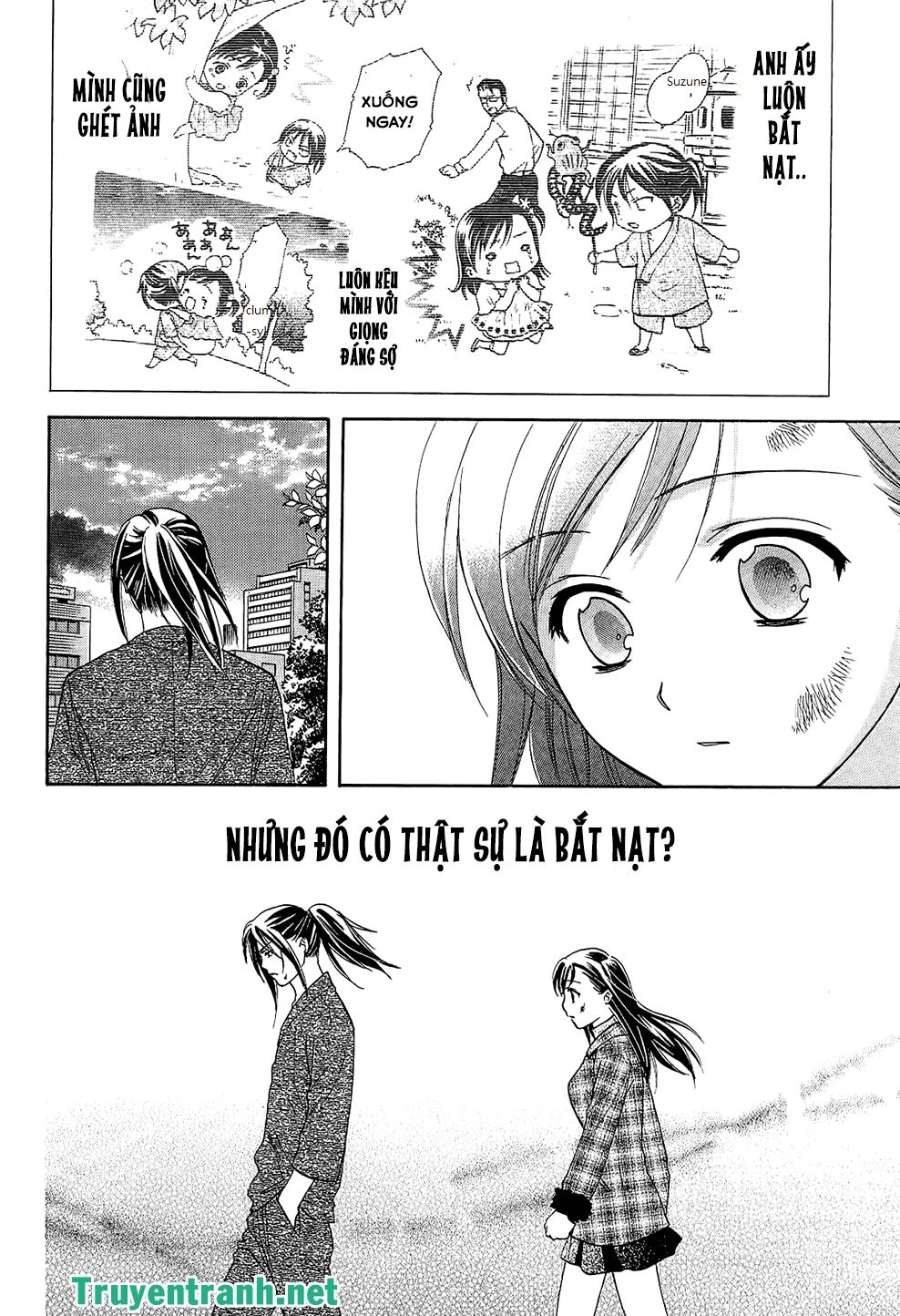 Dousei Recipe Chapter 43 - 5