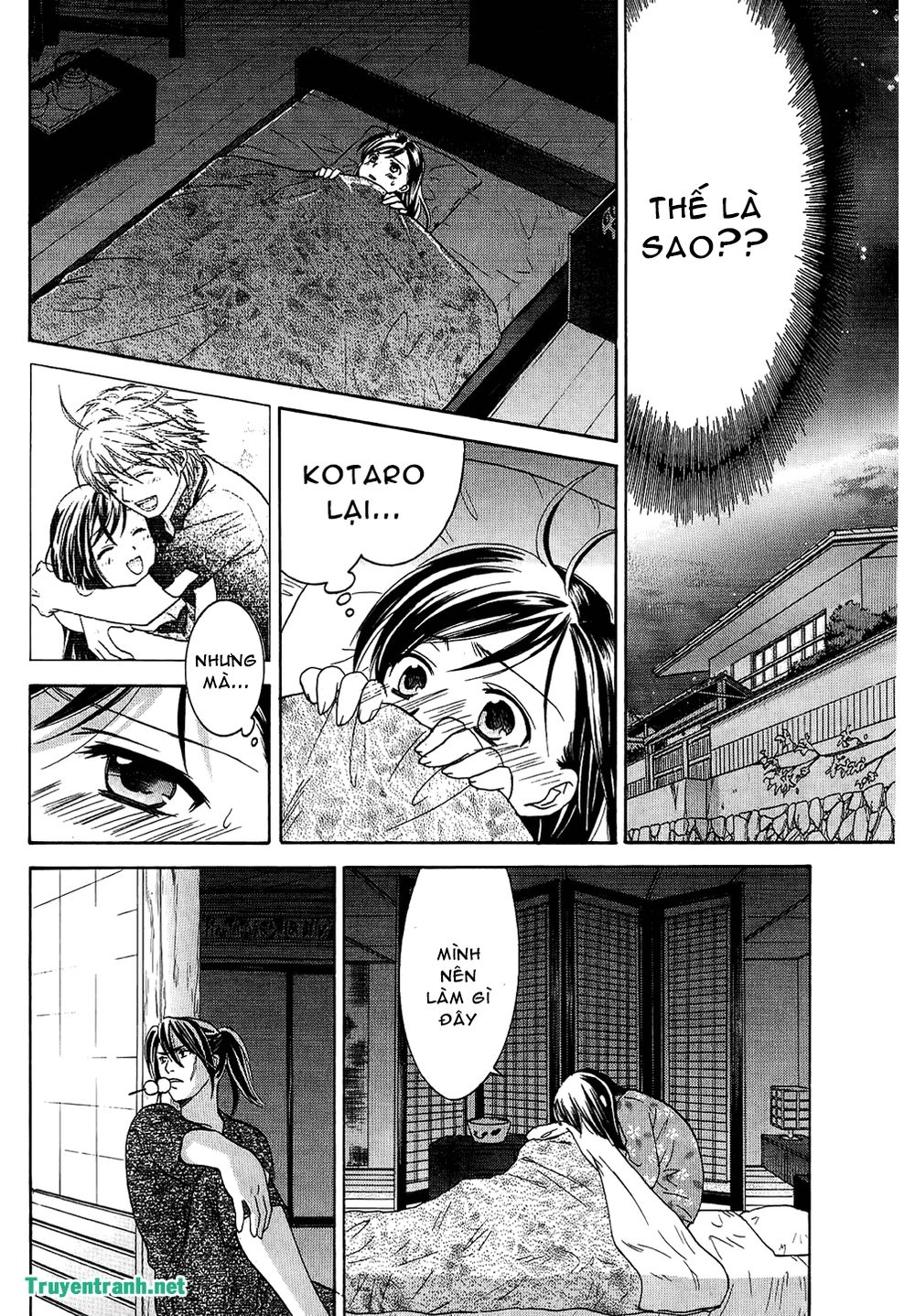 Dousei Recipe Chapter 44 - 3