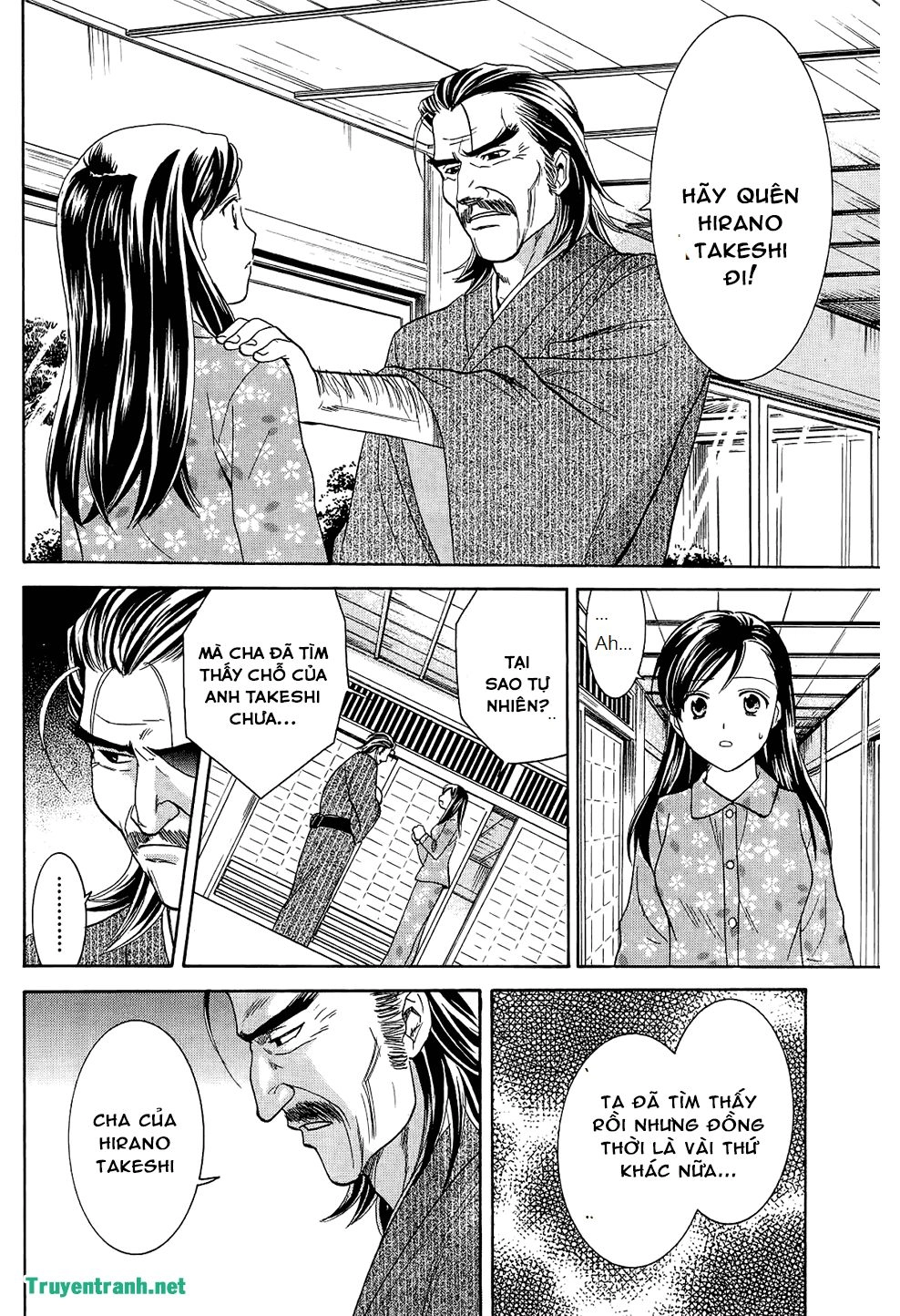 Dousei Recipe Chapter 44 - 5