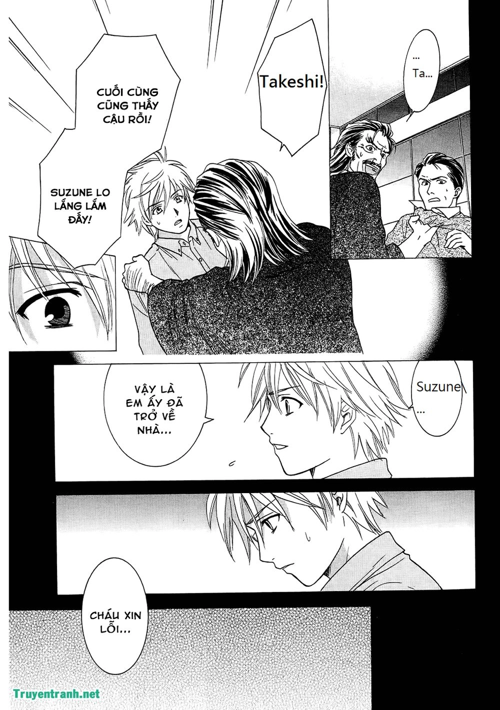 Dousei Recipe Chapter 44 - 10