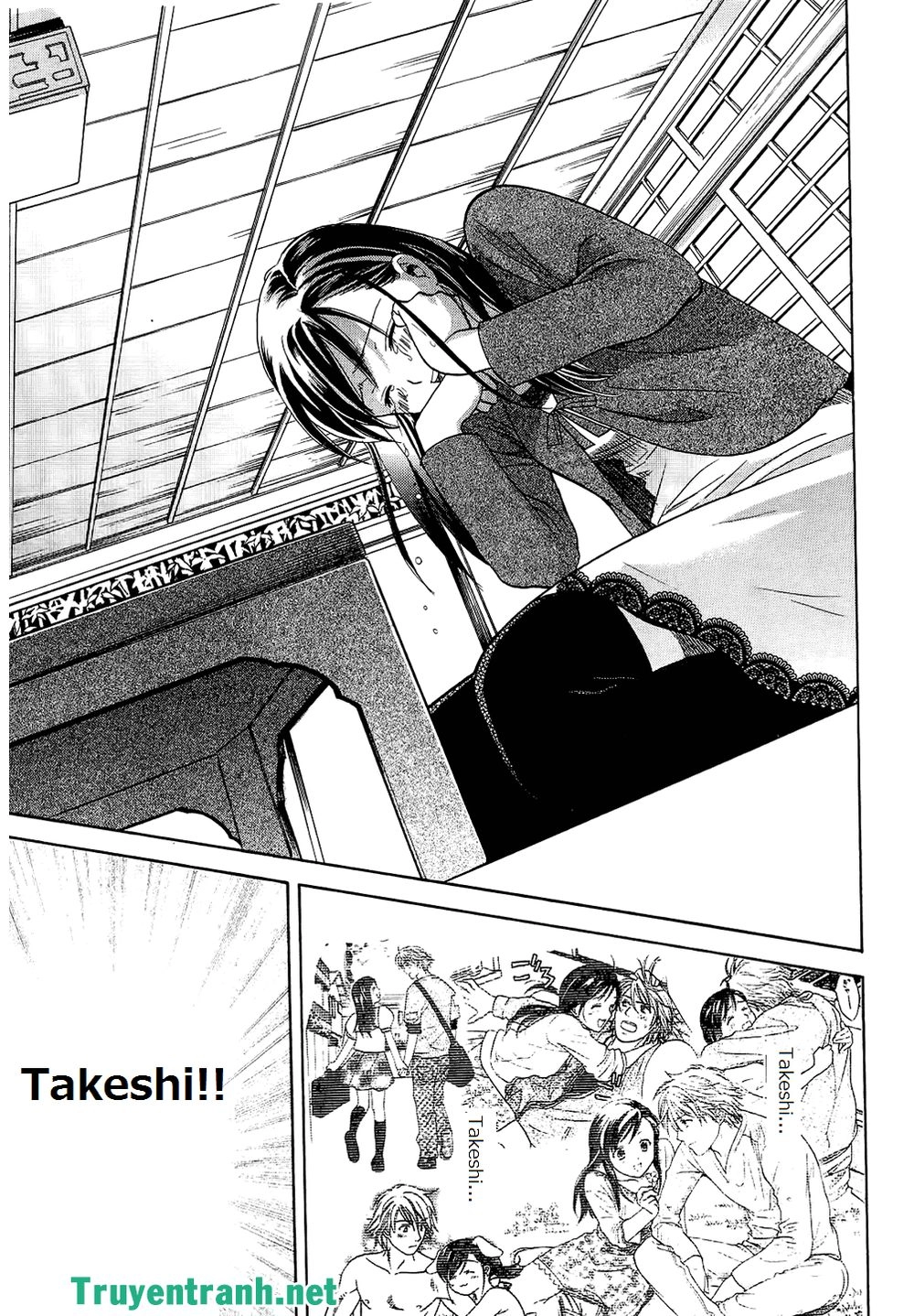 Dousei Recipe Chapter 44 - 14