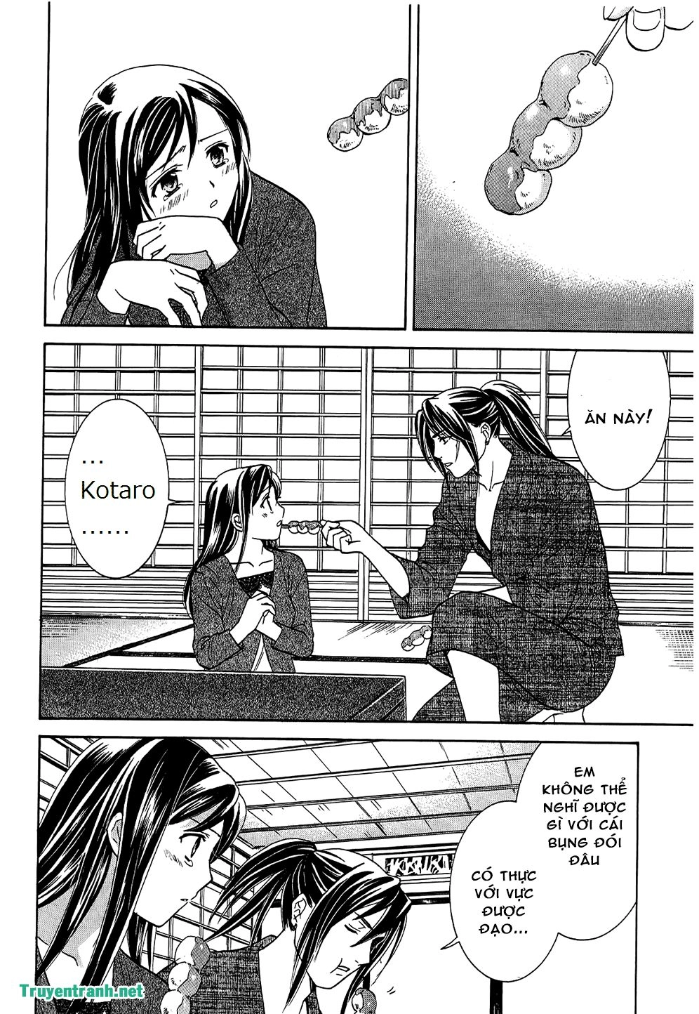 Dousei Recipe Chapter 44 - 15