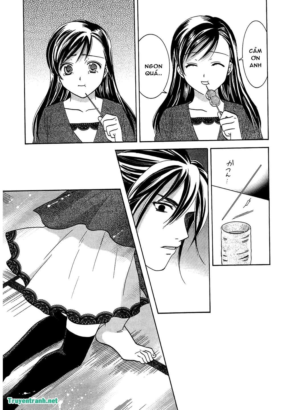 Dousei Recipe Chapter 44 - 16