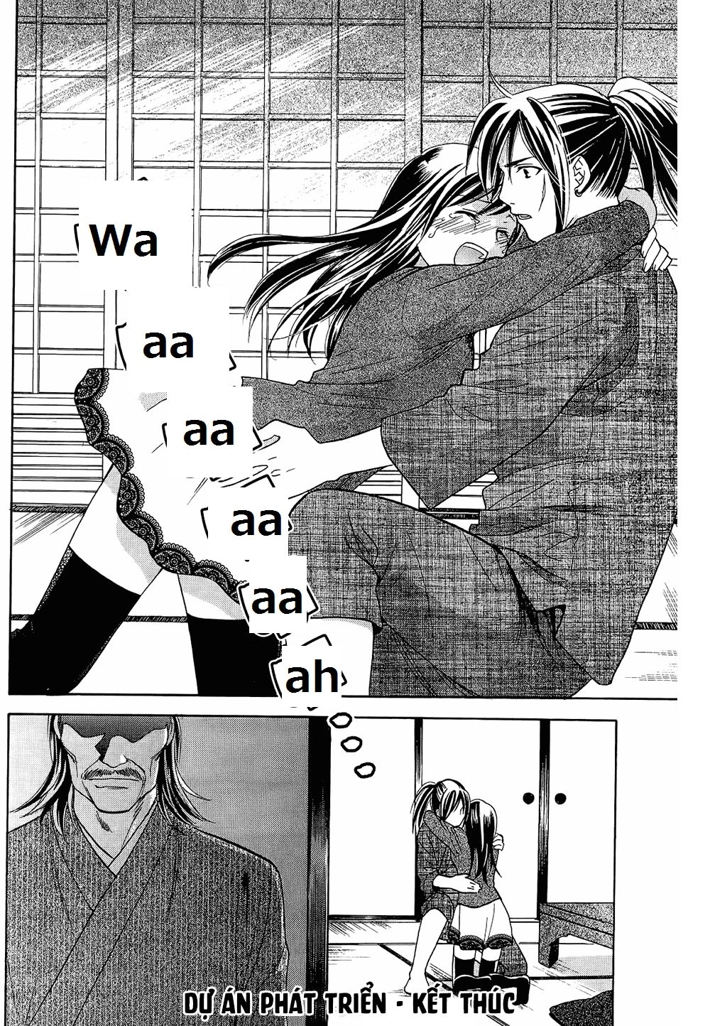 Dousei Recipe Chapter 44 - 17