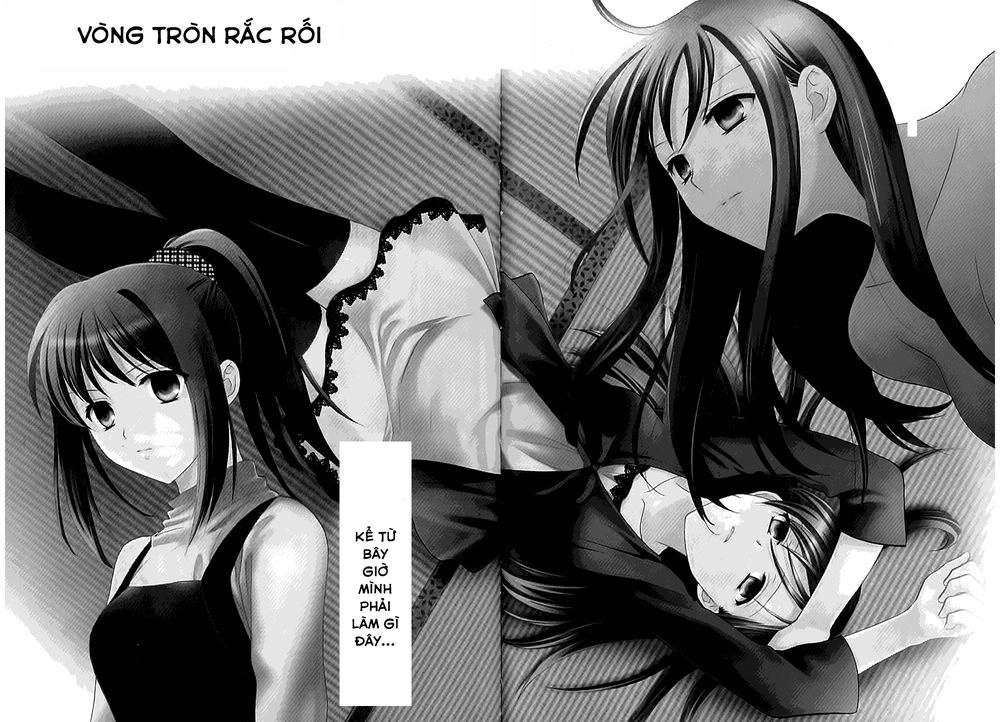 Dousei Recipe Chapter 45 - 3