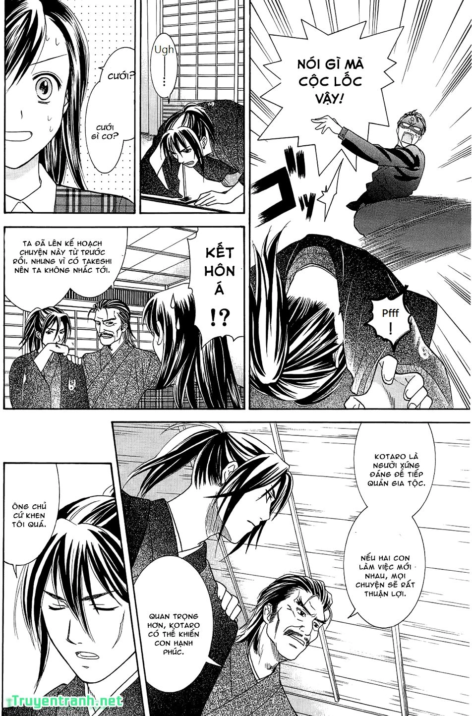 Dousei Recipe Chapter 45 - 16