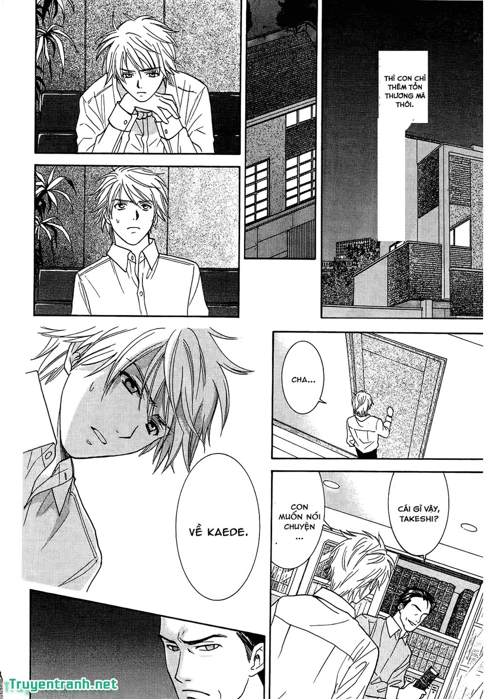 Dousei Recipe Chapter 46 - 10