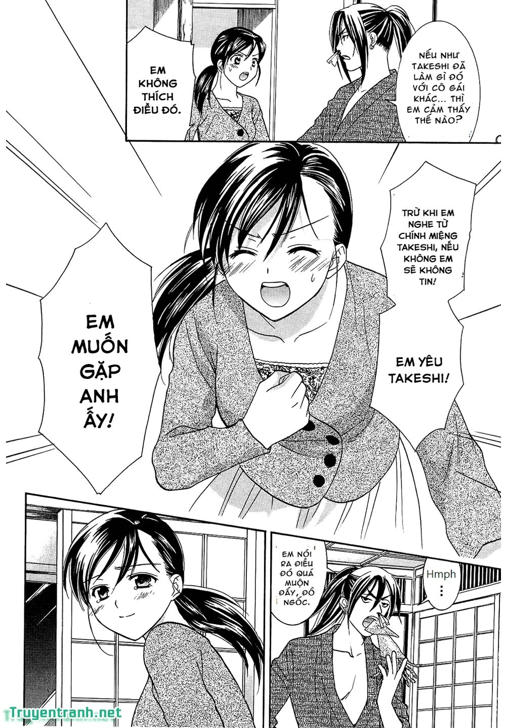 Dousei Recipe Chapter 47 - 8