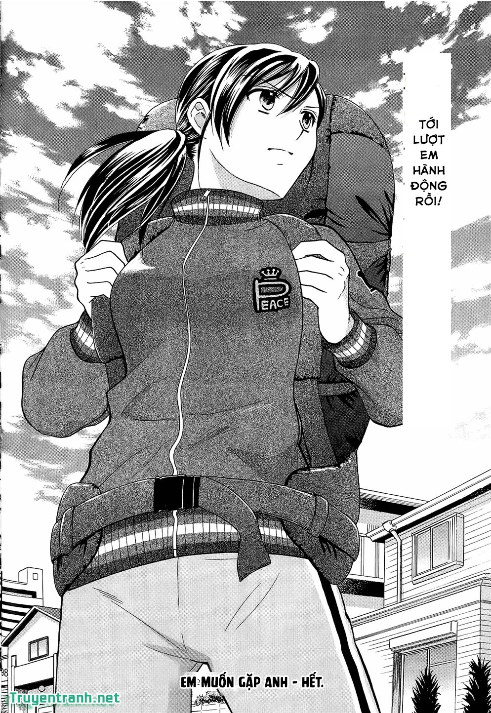 Dousei Recipe Chapter 47 - 10