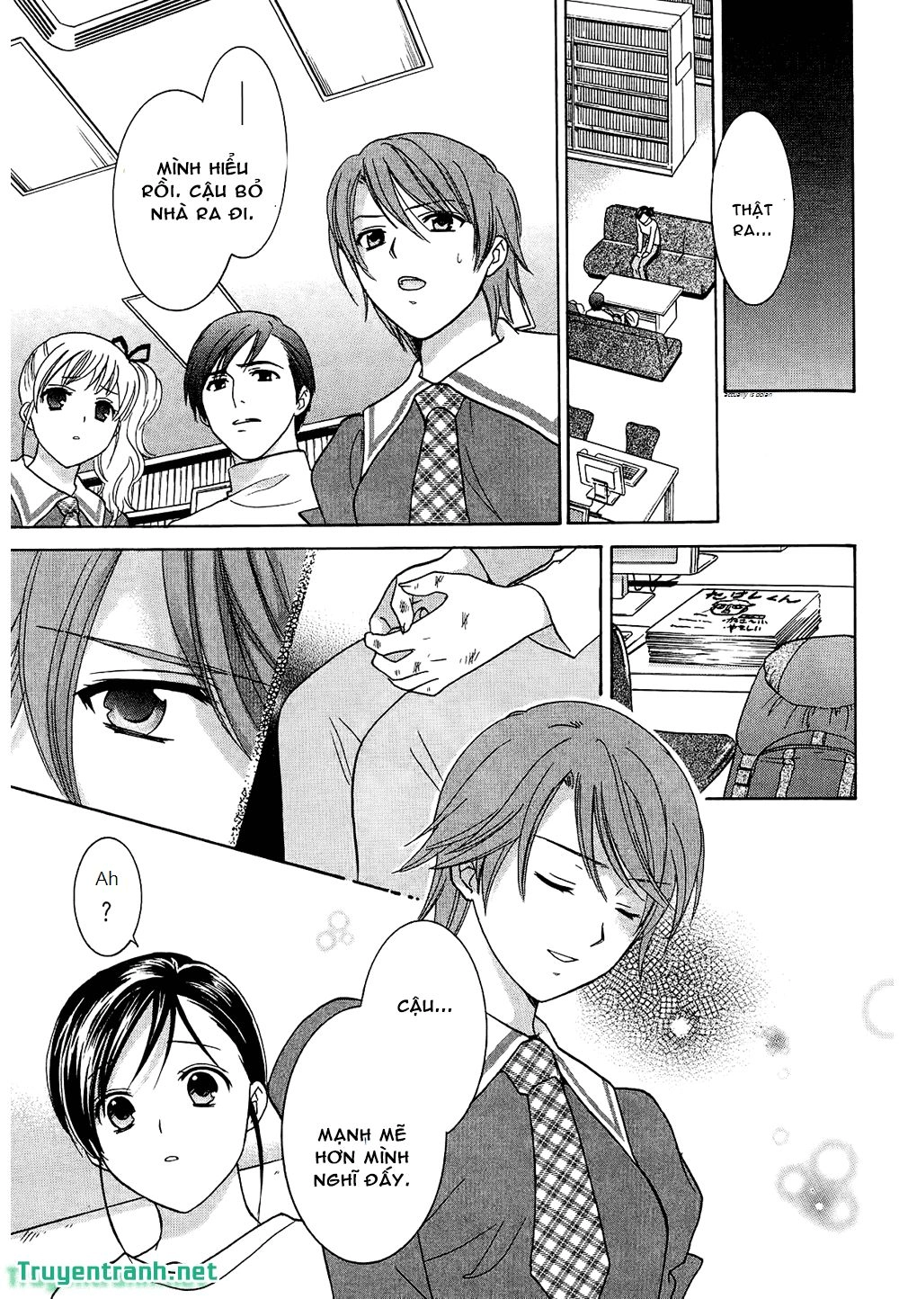 Dousei Recipe Chapter 48 - 2