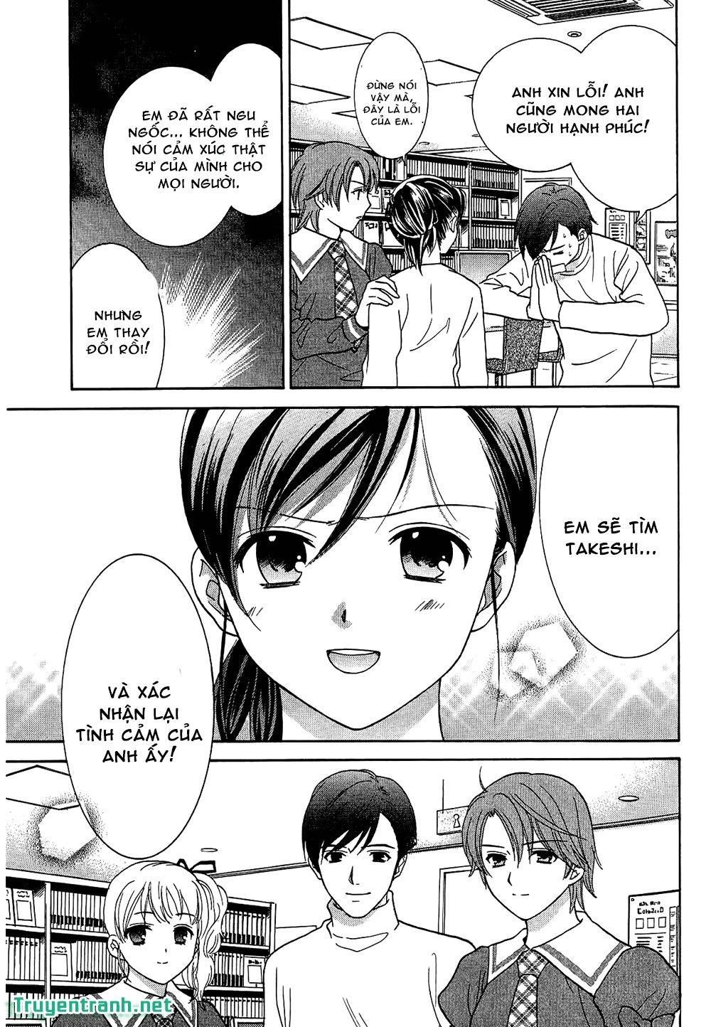 Dousei Recipe Chapter 48 - 4