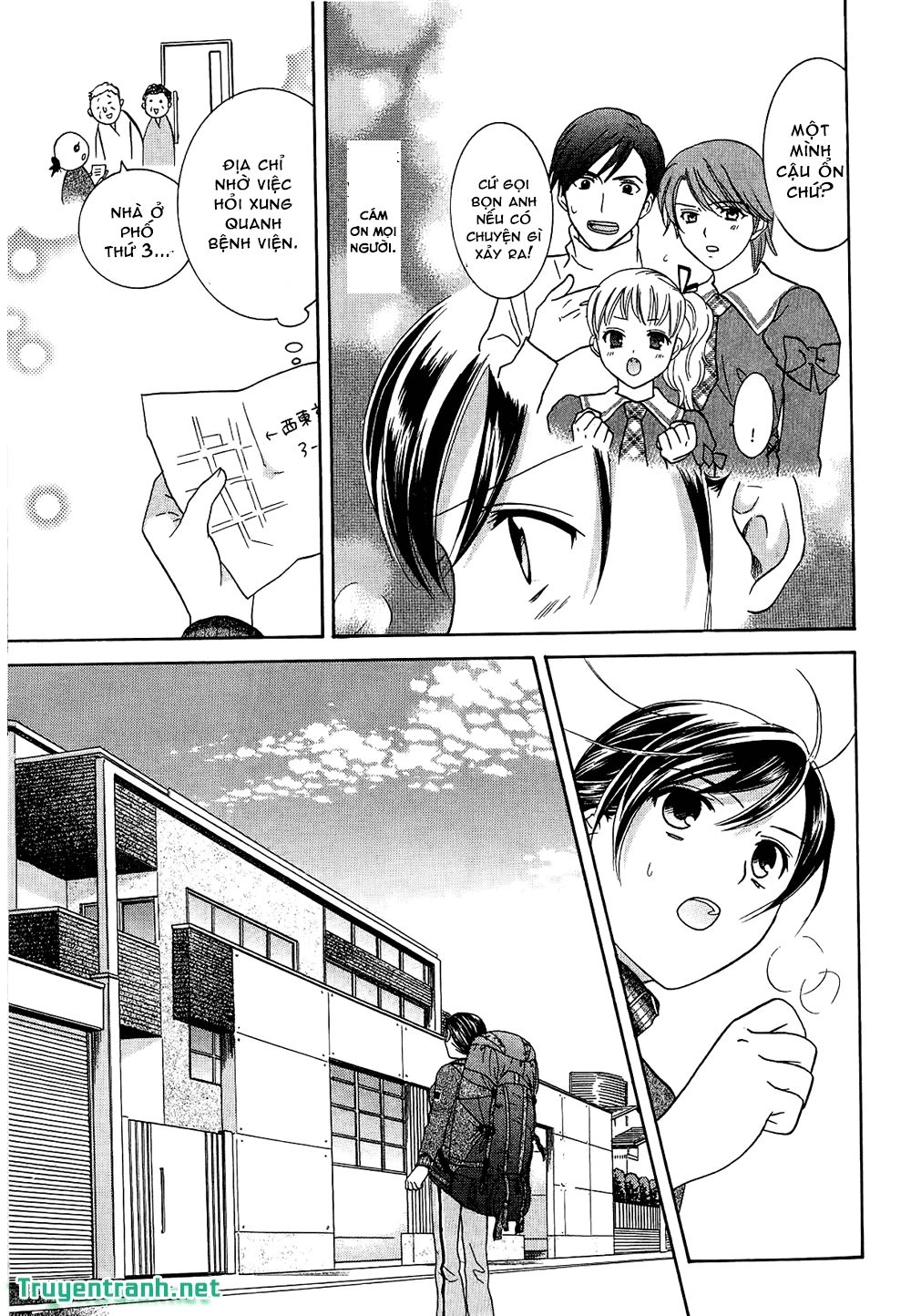 Dousei Recipe Chapter 48 - 6