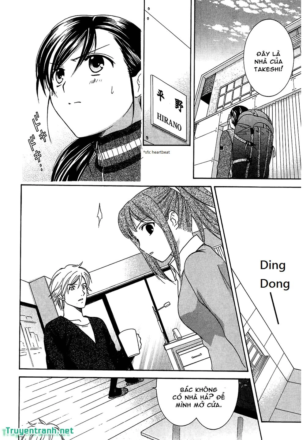 Dousei Recipe Chapter 48 - 7