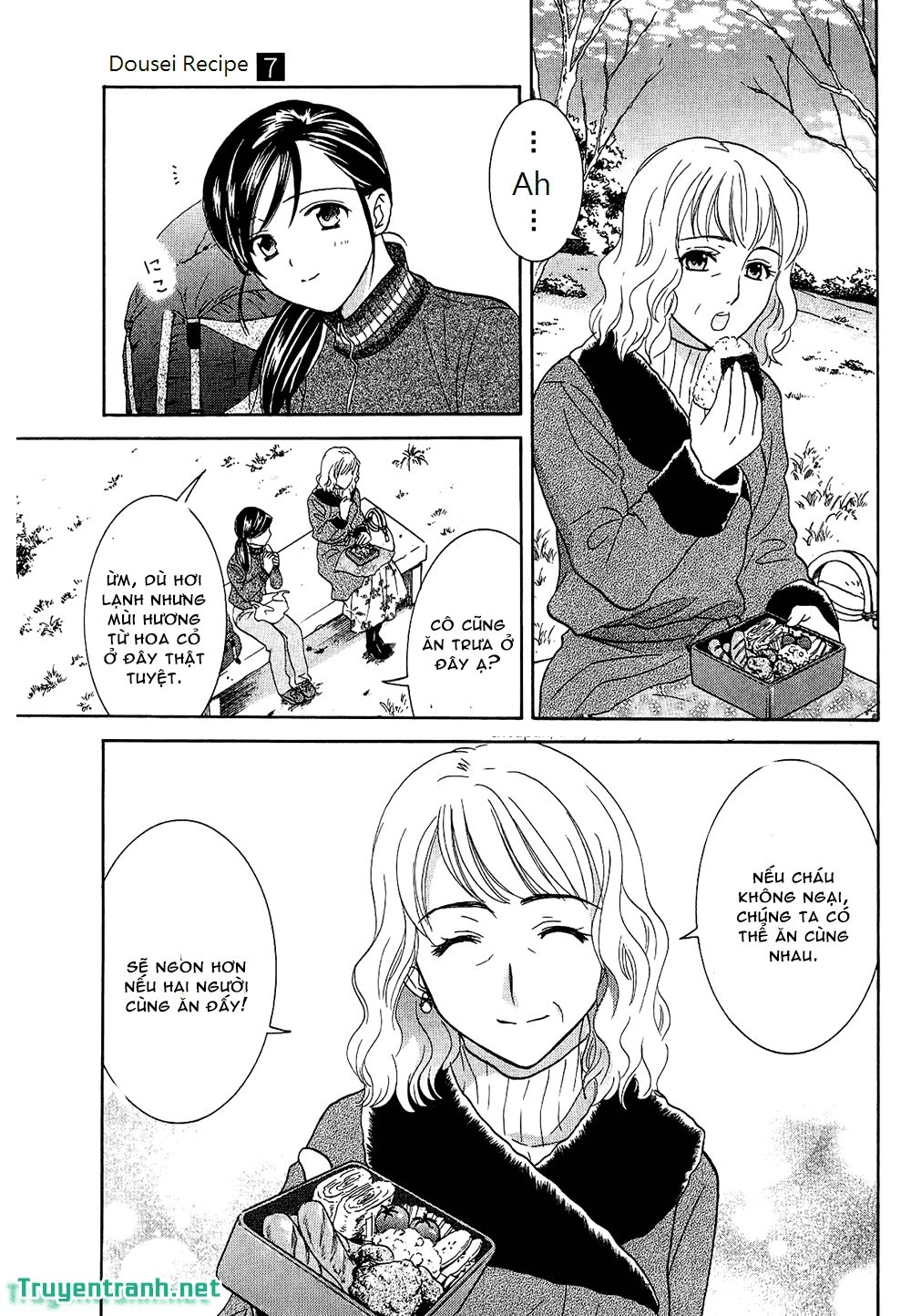 Dousei Recipe Chapter 48 - 12