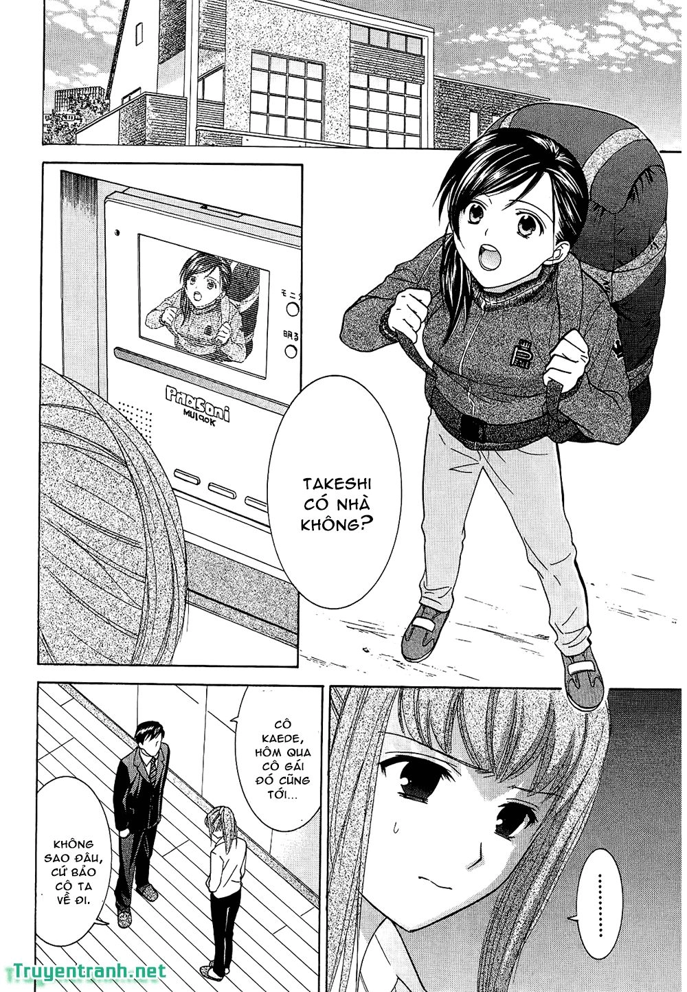 Dousei Recipe Chapter 49 - 3